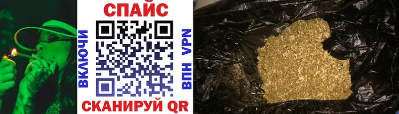 Купить  Ельня  БУТИРАТ 99% 