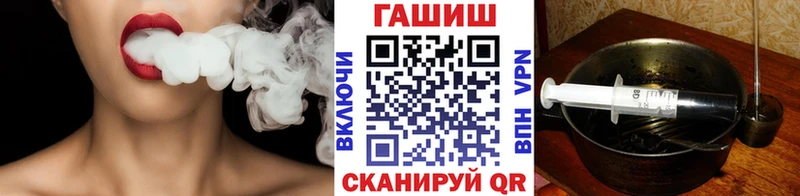 Купить  Ельня  ГАШИШ AMNESIA HAZE 