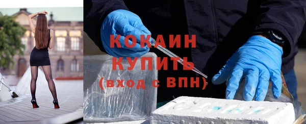 первитин Козельск