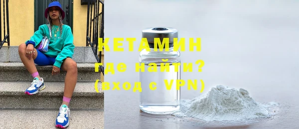 первитин Козельск