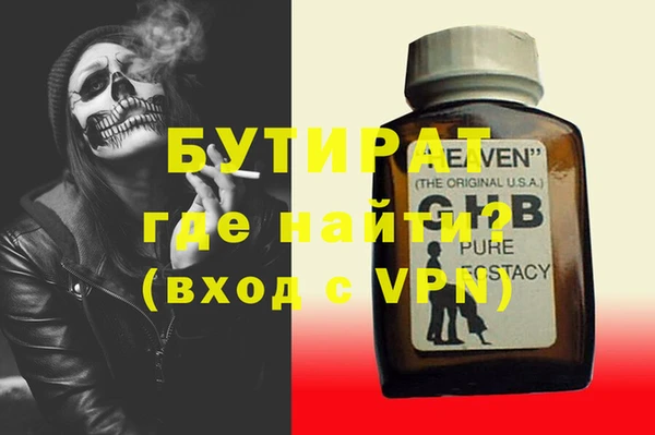 PSILOCYBIN Козловка
