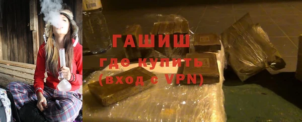 первитин Козельск