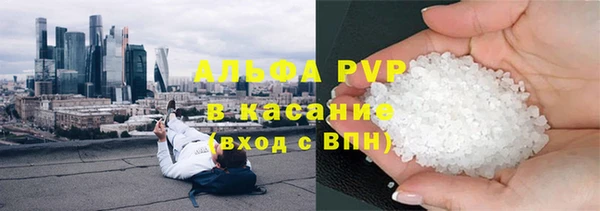 метамфетамин Кодинск