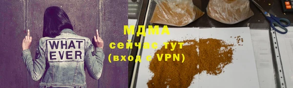 PSILOCYBIN Козловка