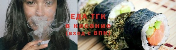 первитин Козельск