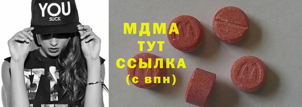 PSILOCYBIN Козловка