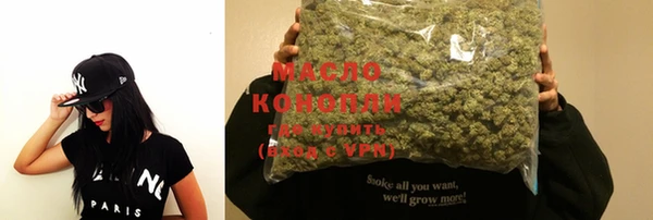 метамфетамин Кодинск
