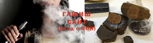метамфетамин Кодинск