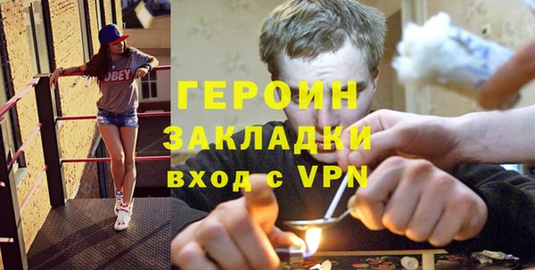 PSILOCYBIN Козловка