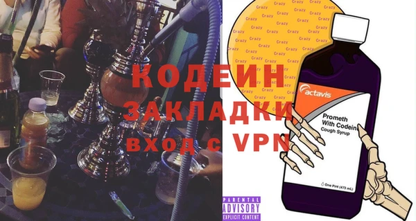 PSILOCYBIN Козловка