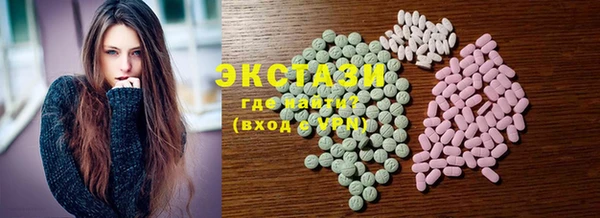 PSILOCYBIN Козловка
