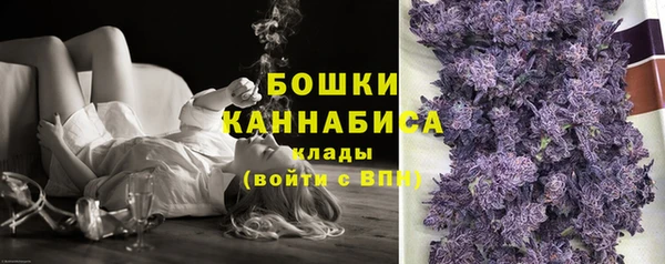 метамфетамин Кодинск