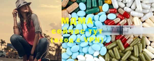 PSILOCYBIN Козловка