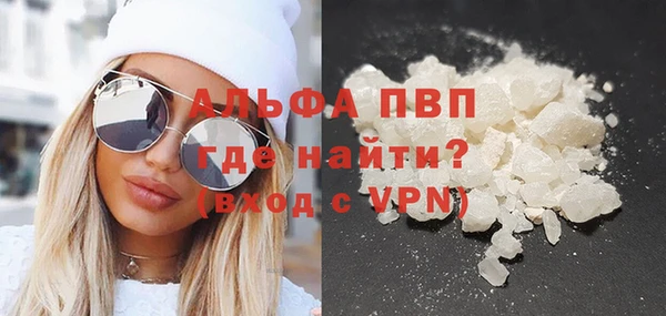 метамфетамин Кодинск