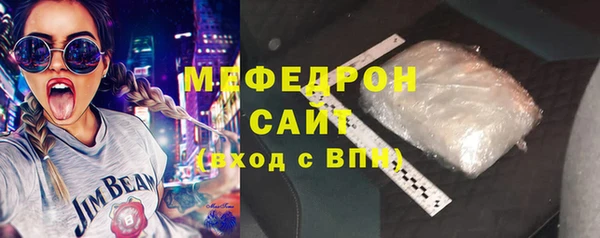 PSILOCYBIN Козловка