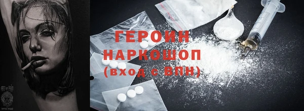 PSILOCYBIN Козловка