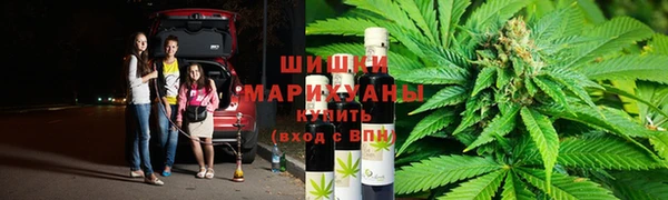 метамфетамин Кодинск