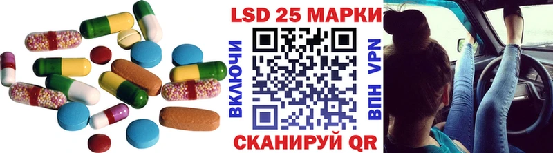 Купить где  Ельня  Лсд 25 экстази кислота 