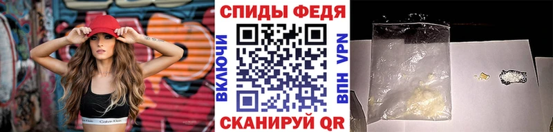 Купить закладки  Ельня  Первитин витя 